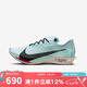 耐克（NIKE） ZOOMX STREAKFLY 2 2025秋男鞋運(yùn)動(dòng)休閑跑步鞋 HF6416-400 42