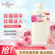 艾詩(shī)（Enchanteur）沐浴露保濕滋潤長(cháng)效沐浴乳香味持久男女士 浪漫沐浴露330g