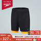 速比濤（Speedo）泳褲男16英寸男子2合1兩用沙灘褲泳褲溫泉褲 黑色/橘色 L