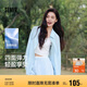 森馬（Semir）UPF50+防曬衣女中長款涼感襯衫2025夏寬松遮肉薄外套109325105001