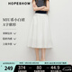 紅袖高端精致半身裙2025夏秋新款女裝MIU系A(chǔ)字傘擺顯瘦中長(zhǎng)氣質(zhì)小白裙 本白001 M