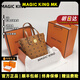 MAGIC KINGMK品牌輕奢牛皮包包印花迷你菜籃子女包手提斜挎單肩托特水桶小包 干邑色9071改鉚釘款 顯高|顯瘦|不臃腫