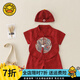 G.DUCKKIDS小黃鴨套裝周歲禮服唐裝女寶抓周衣服夏季男童漢服滿月中國風套裝 紅色三件套 90 建議身高80-90cm 1-2周歲