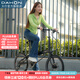 大行（DAHON）S20折疊自行車(chē)20英寸20速成人鋁合金碟剎運動(dòng)競技自行車(chē)KBA005 黑色【BA接頭+油碟剎】