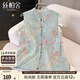 絲柏舍重工刺繡馬甲女2025秋裝新氣質(zhì)立領(lǐng)疊穿復古新中式馬夾