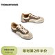 TOOMANYSHOES【明星同款】左岸咖啡25新款德訓鞋休閑平底運動(dòng)鞋夏季板鞋送女友 杏色 38
