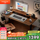 Brateck北弧雙電機(jī)電動(dòng)升降桌臺(tái)式電腦桌辦公桌學(xué)習(xí)桌電競桌家用書桌子S4