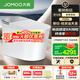 九牧（JOMOO）智能馬桶一體機(jī)家用節(jié)水馬桶坐便器無水壓限制抗菌免觸全自動 超微氣泡水除菌丨凈界Ultra-ZS860 305坑距（290-390以內(nèi)選擇）