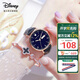 迪士尼（Disney）女士手表時尚潮流雙日歷少女腕表初中高中學(xué)生手表女MK-11319B