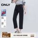 ONLY2025夏季新款萊卡面料高腰煙管褲直筒九分牛仔褲女|125349013 J09深牛仔灰色 L L標(biāo)準(zhǔn)褲長