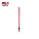 無(wú)印良品（MUJI） 熒光筆 4548718121922 學(xué)生文具 粉紅色