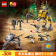 樂(lè)高（LEGO）積木星球大戰(zhàn)75431 星際軍團(tuán)克隆士兵戰(zhàn)斗包男孩兒童玩具生日禮物