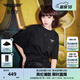 BOY LONDON【滿天星】春夏男女同款短袖漸變燙鉆印花時尚T恤N01107 黑色 M