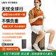UBNI【國(guó)家3C認(rèn)證】電動(dòng)行李箱騎行可坐人代步智能拉桿登機(jī)電動(dòng)行李箱 CUBEU 寶石褐【旗艦版】 20英寸