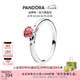 潘多拉（PANDORA）你和我戒指紅色925銀愛(ài)心單鉆鑲嵌浪漫夢(mèng)幻氣質(zhì)七夕情人節禮物 我和你戒指 54mm—14號圈口