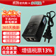 小耳朵千兆poe電源適配器 供電器 攝像頭無(wú)線(xiàn)AP路由器網(wǎng)橋DC53.5V0.7A 模塊網(wǎng)口HMQ-P36K-53Y 