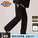 dickies874工裝褲美版男女同款新復(fù)古回潮直筒休閑長褲 黑色 28