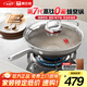 康巴赫第七代炒鍋不粘鍋有鈦0氟蜂窩鍋家用平底炒菜鍋34cm電磁爐通用