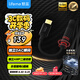 魅藍HiFi3pro小尾巴解碼耳放 Hi-Res認證獨立DAC芯片 Type-C轉3.5耳機轉接頭手機解碼器 便攜即插即用