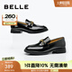 百麗（Belle）七夕禮物樂福鞋女商場同款真皮時(shí)尚小皮鞋百搭單鞋A5Y1DAA4 黑色 35