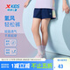 特步（XTEP）兒童童裝女童透氣速干側(cè)拼花布梭織五分褲 深?yuàn)W藍(lán) 150