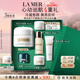 海藍之謎（LA MER）奇跡冷凝霜30ml緊致面霜護膚品套裝化妝品禮盒七夕情人節生日禮物