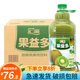 匯源果汁飲料大桶2.5L*6桶2桶裝山楂芒果汁橙汁獼猴桃汁酒席宴會(huì)飲料 獼猴桃汁2.5L*6桶