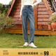 森馬（Semir）牛仔褲女抓毛長褲舒適復古風2024冬季潮流寬松錐形褲109724124003