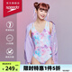 速比濤（Speedo）泳衣女靈感膠囊系列水星撞色雙肩帶性感大露背溫泉度假連體泳衣 粉色 M (高158-165cm,重50-57kg)