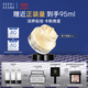 芭比波朗（Bobbi Brown）BB妝前柔潤底霜橘子霜保濕隔離妝前乳50ML生日禮物