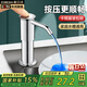 卓貝詩廚房洗潔精水槽按壓器洗菜盆洗滌劑延長管皂液器水槽通用出液器 星光銀【水槽通用】廚房皂液器 防腐防銹丨出液順滑