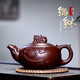 紫砂壺純?nèi)止ひ伺d紫砂壺泡茶功夫茶具老紫泥家用名家茶壺老紫泥云龍貔貅