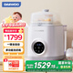 大宇全自動奶瓶清洗機(jī)烘干二合一嬰兒洗奶瓶 2.6L 烘干消毒