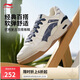 李寧月白2.0牛仔布拼接丨板鞋男鞋撞色舒適增高休閑鞋AGCU275