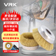 VRK碗型鋼絲輪角磨機鋼絲刷木材打磨除銹鋼絲鋼絲輪拋光打磨輪82*16mm 10個(gè)