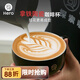 Hero陶瓷特濃杯小容量意式濃縮杯喝水杯馬克杯咖啡杯280ml 黑色