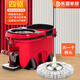 東雷四驅動(dòng)腳踩旋轉拖把免手洗家用懶人神器不銹鋼極速加強桿大號墩布 紅色四驅動(dòng)腳踏桶+1布+鋼桿鋼盤(pán)