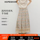 紅袖復(fù)古民族風(fēng)半身裙2025夏季新款女裝【流浪詩(shī)人】蕾絲拼接A字半裙 淺棕花676 L