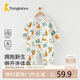 童泰嬰兒連體衣秋冬保暖寶寶衣服居家內(nèi)衣側(cè)開長袖哈衣爬服 綠色 73cm