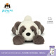 Jellycat史瑪吉熊貓毛絨玩偶娃娃公仔動物2025秋冬新品生日七夕情人節(jié)禮物 黑色和米色 Medium