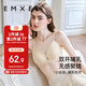 嫚熙（EMXEE）哺乳文胸春秋薄款舒適無(wú)痕聚攏前開(kāi)扣懷孕喂奶哺乳內(nèi)衣柔霧杏L碼