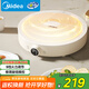 美的（Midea）電磁爐電陶爐 家用2200W大功率 電磁灶火鍋爐 爆炒火鍋炒菜蒸煮 旋鈕操控以舊換新 MC-E22HG55-Y02