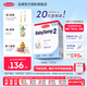 Semper  森寶瑞典原裝進(jìn)口嬰幼兒配方MFGM+DHA奶粉盒裝 800g 【單盒】2段6-12個月效期27年1月