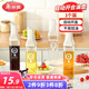 美麗雅 調料瓶醬油醋瓶玻璃調味瓶 自動(dòng)開(kāi)合不掛油重力油瓶大容量500ml