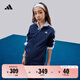 adidas男女大童休閑舒適長袖套裝兒童秋季新款阿迪達(dá)斯官方輕運(yùn)動 深藍(lán)/白色   164