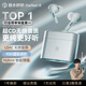 弱水時(shí)砂【周傳雄推薦】earfree i5無線藍(lán)牙耳機(jī)主動(dòng)降噪入耳HiFi音質(zhì)游戲運(yùn)動(dòng)耳機(jī)七夕情人節(jié)禮物送男女友 遠(yuǎn)天藍(lán)|HiFi音質(zhì)+強(qiáng)降噪+不壓耳