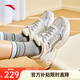 安踏星辰老爹鞋休閑鞋新款女鞋情侶C37科技厚底軟底緩震情侶運動鞋