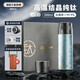 艾曼格（IMOGY）生日禮物純鈦保溫杯高顏值男女士燜泡茶水杯商務(wù)鈦杯高端咖啡杯子