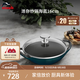 琺寶（staub）法國進(jìn)口琺瑯鍋蓋炒鍋琺瑯鑄鐵鍋雙耳炒菜鍋炒鍋燉鍋煎炒鍋具 迷你小炒鍋海藍 16cm