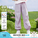 茵曼女童輕軟工裝褲純棉透氣防蚊褲2025夏季兒童中大童寬松休閑褲 淺紫色 140